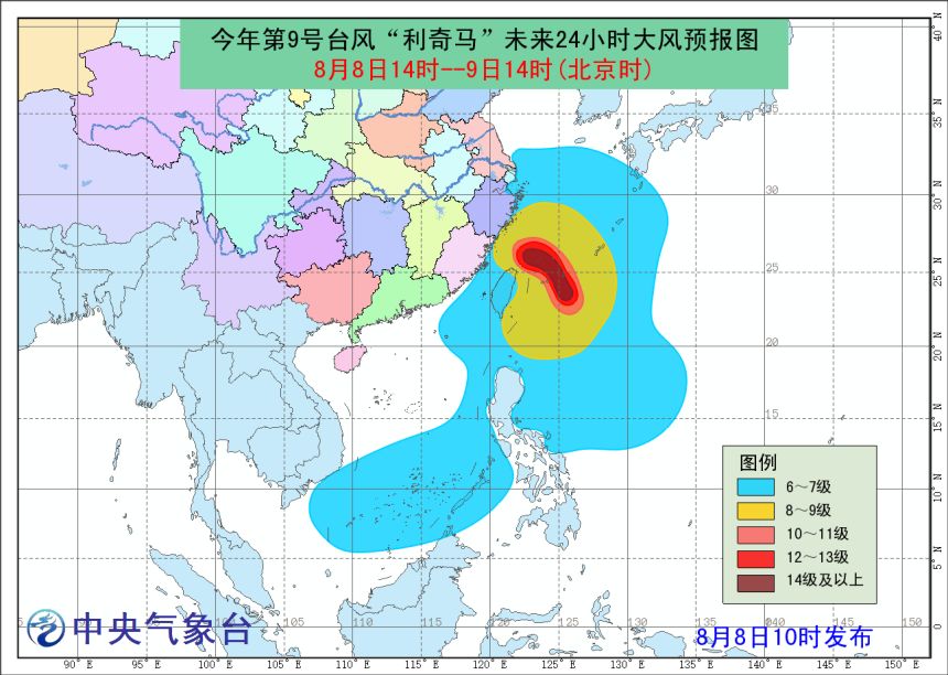 台风最新动态，影响与应对策略