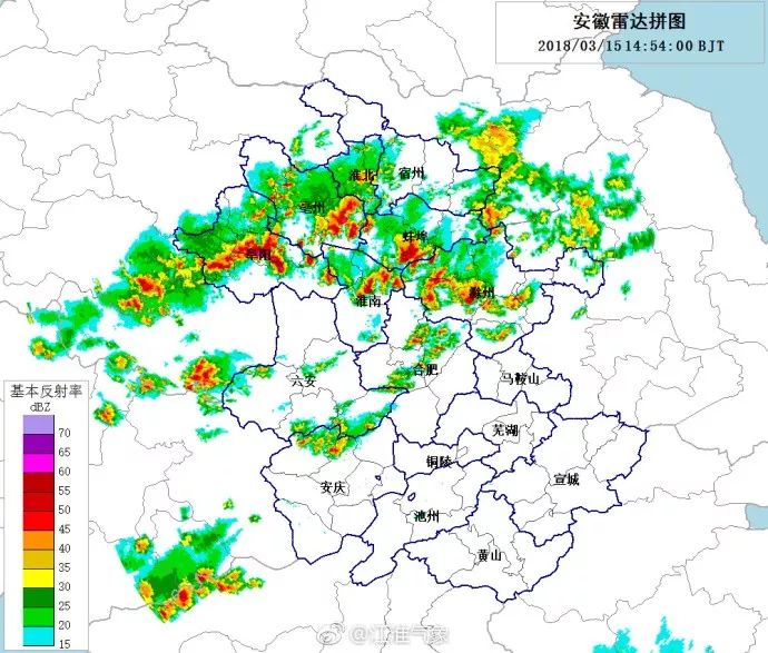 2024年11月11日 第7页