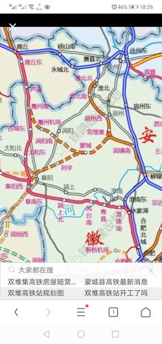 淮宿蚌城际铁路进展顺利，区域交通格局迎重大变革