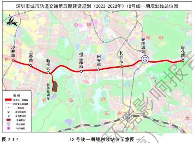 深圳地铁18号线最新线路图，揭示城市发展脉络与未来展望