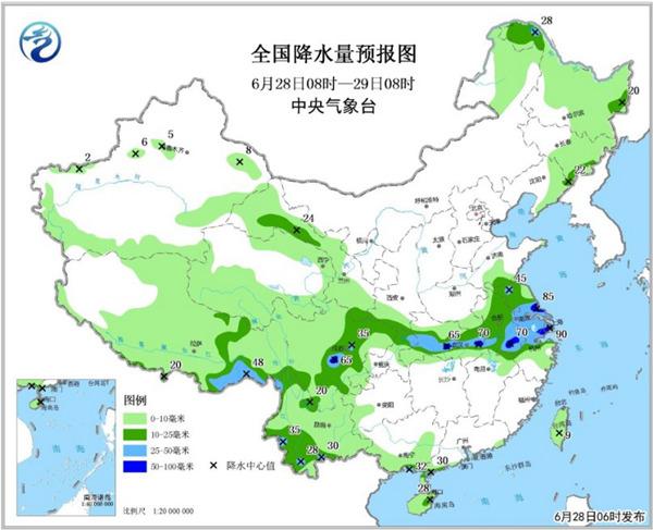 最新全国天气预报，掌握风云，预见未来趋势