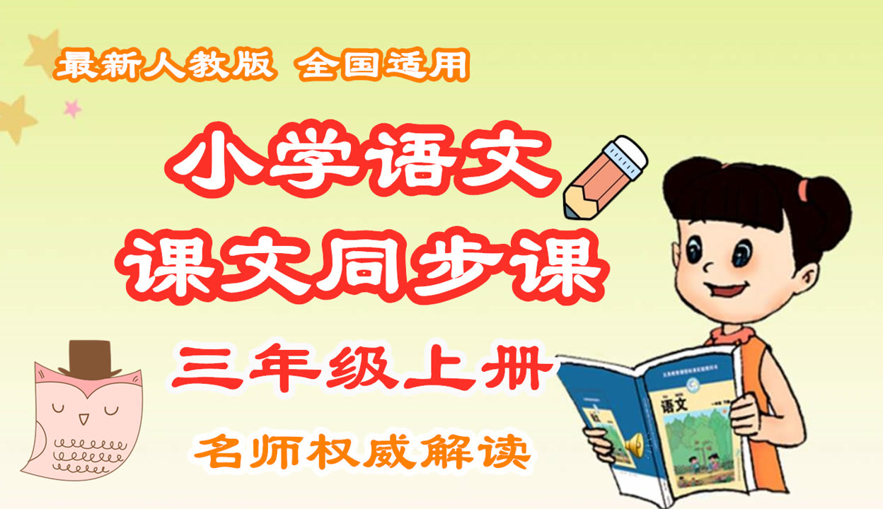 探索前沿科技、绿色发展与未来趋势的最新动向