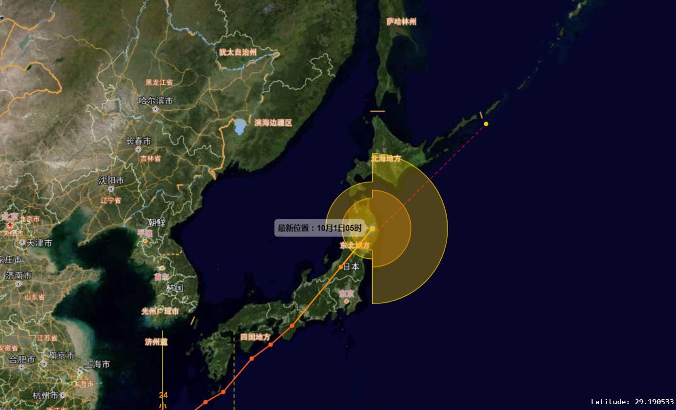 日本台风最新动态，今日影响与应对策略