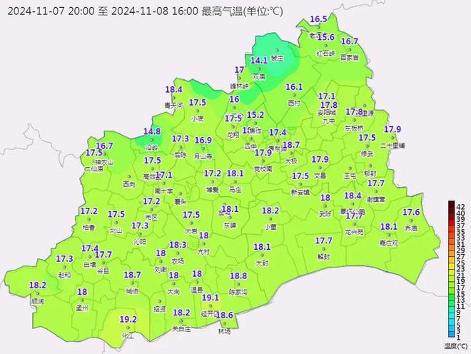 焦作市最新天气预报通知