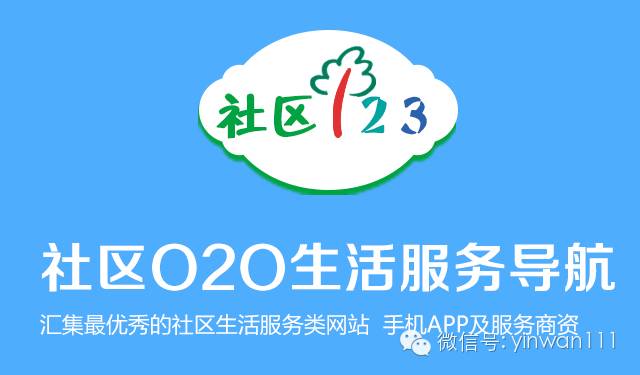 探索数字生态家园，1024社区的最新发展