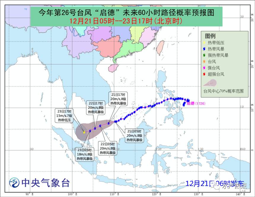 热带扰动动态更新，全球气候趋势及应对策略探讨