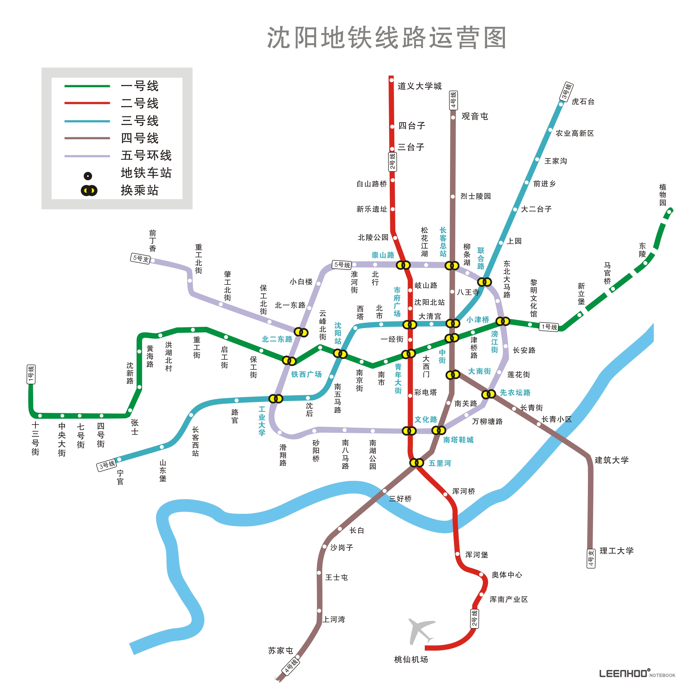 2024年11月21日 第2页