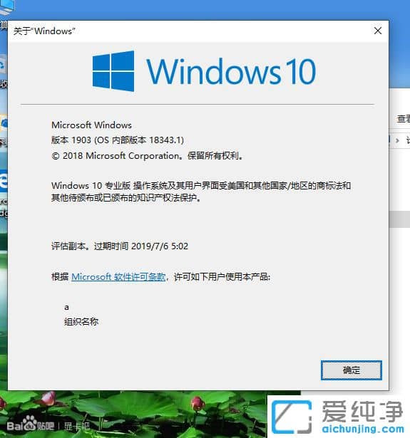 Win10最新激活码获取攻略与使用指南