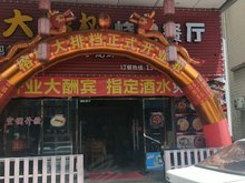 厦门店面出租与转让最新信息全览