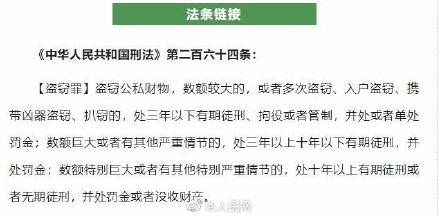 前科消灭制度最新动态，未来发展趋势与挑战探索