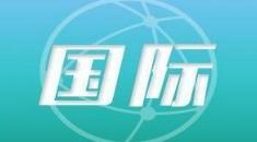 今日国内新闻概览，最新消息汇总