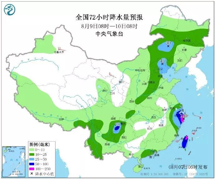 台风最新动态预报，密切关注台风动向，加强防范准备